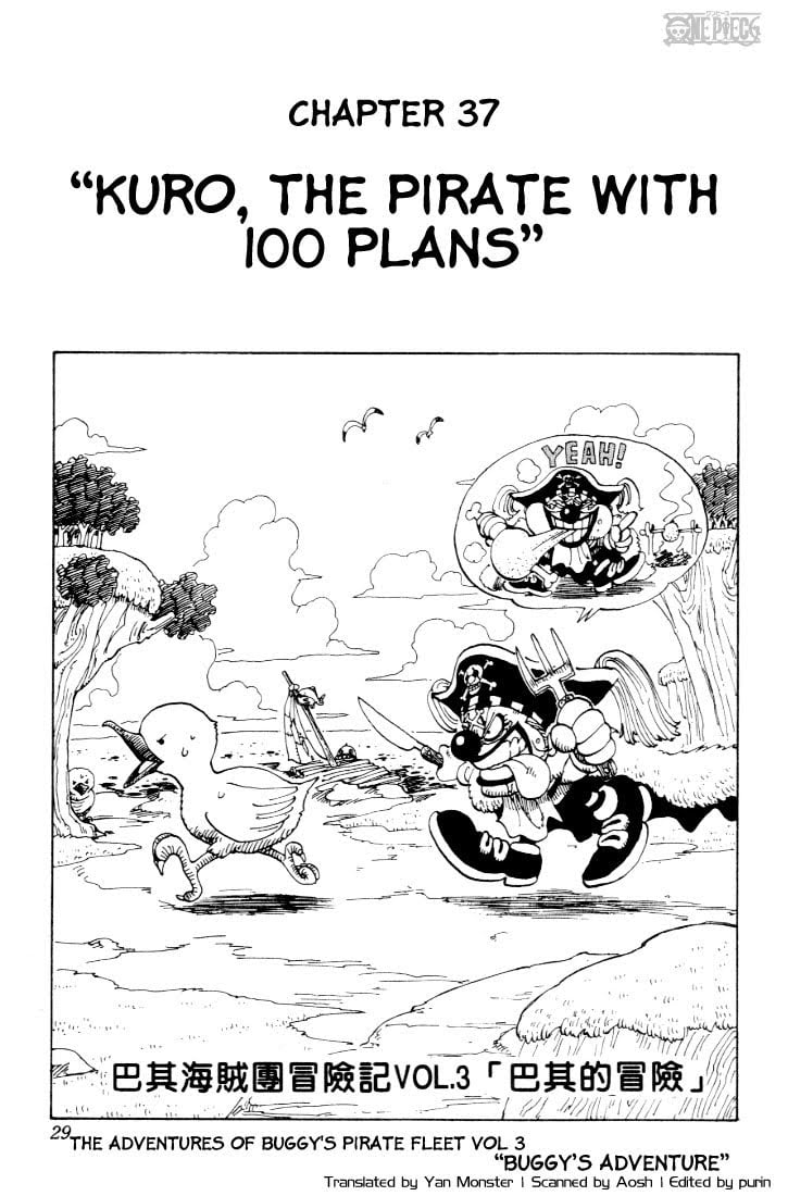 One Piece, Chapter 37 image 01